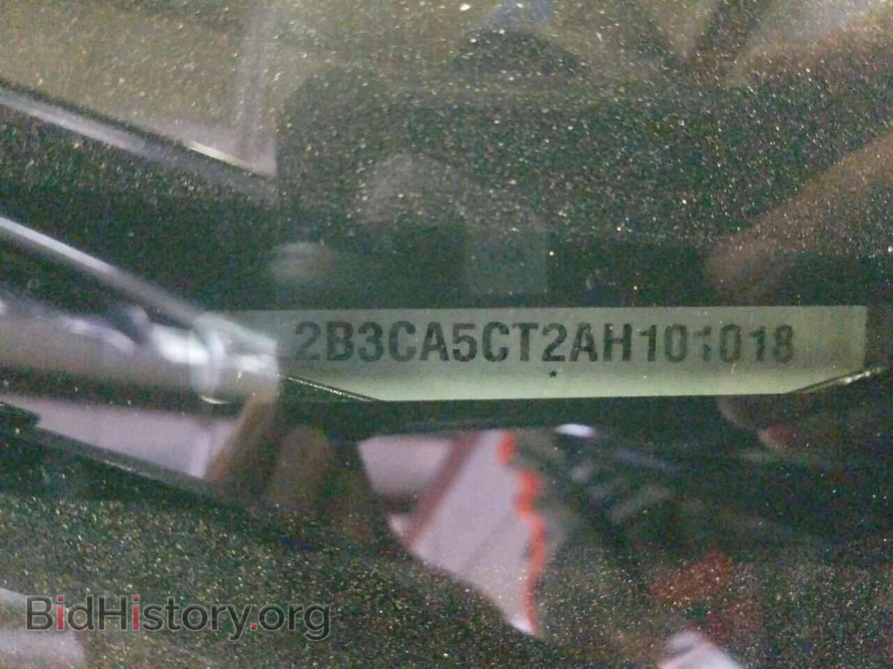 2010 DODGE CHARGER - VIN: 2B3CA5CT2AH101018 - Фото 10