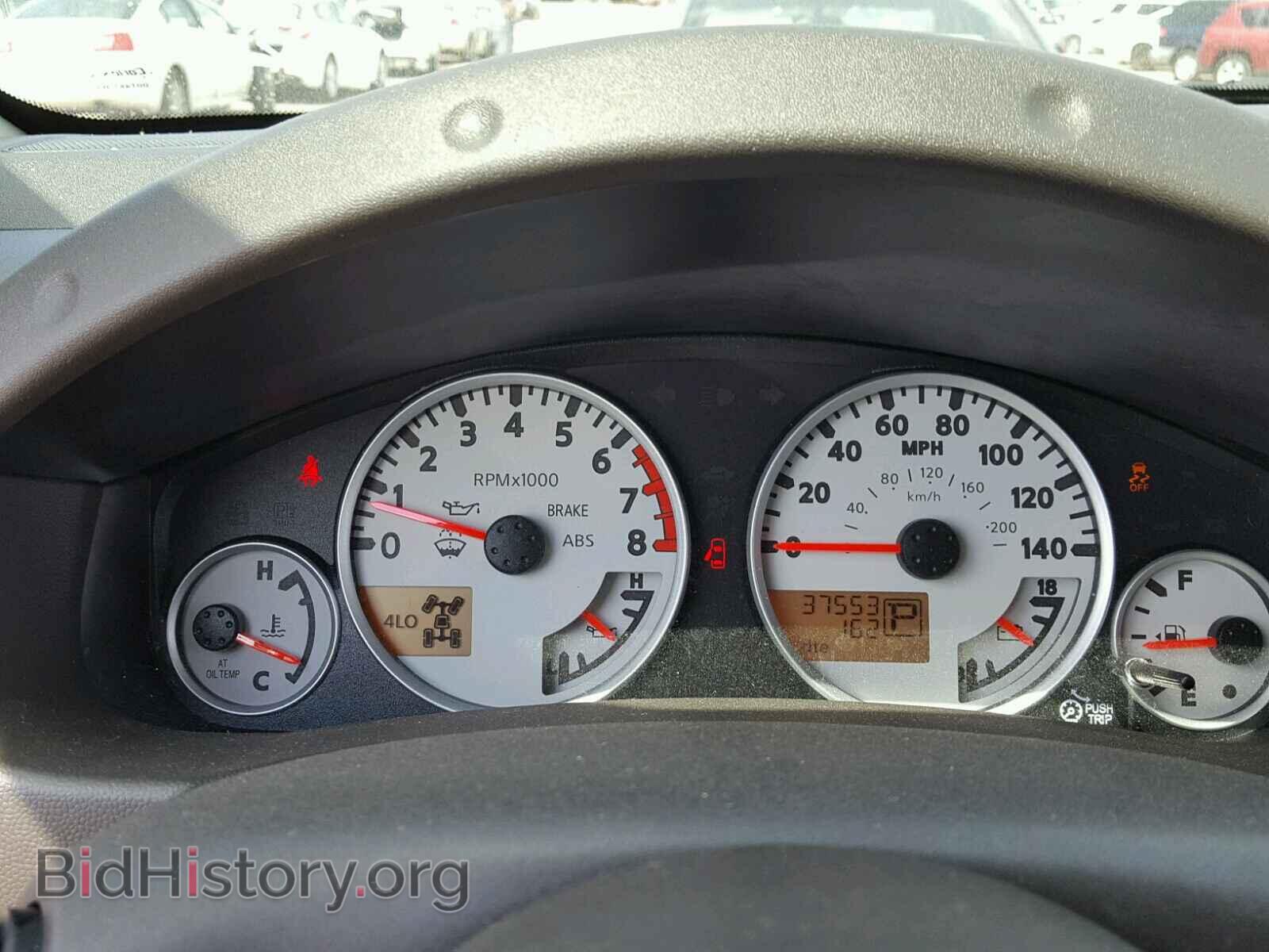 2014 NISSAN FRONTIER S - VIN: 1N6AD0EVXEN727649 - Фото 8