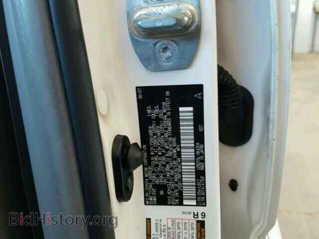 2007 TOYOTA 4RUNNER - VIN: JTEBT17R978042748 - Фото 10