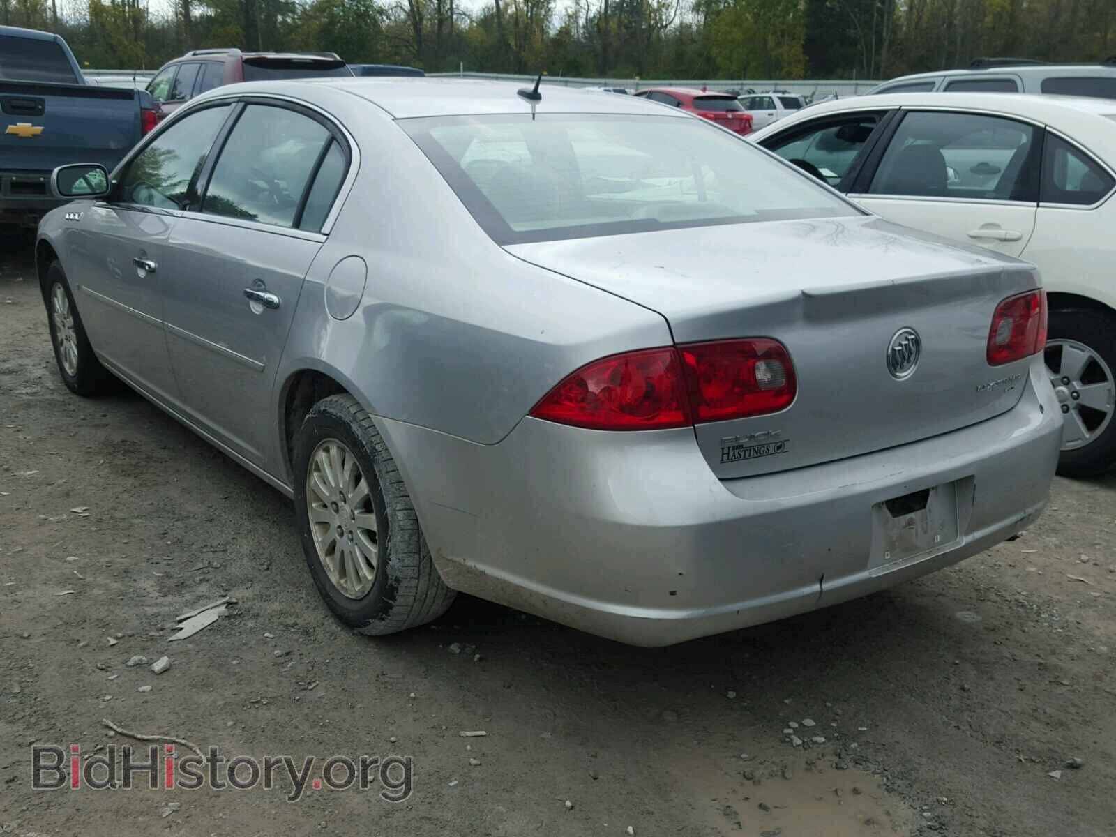 2007 BUICK LUCERNE - VIN: 1G4HP57247U230657 - Фото 3