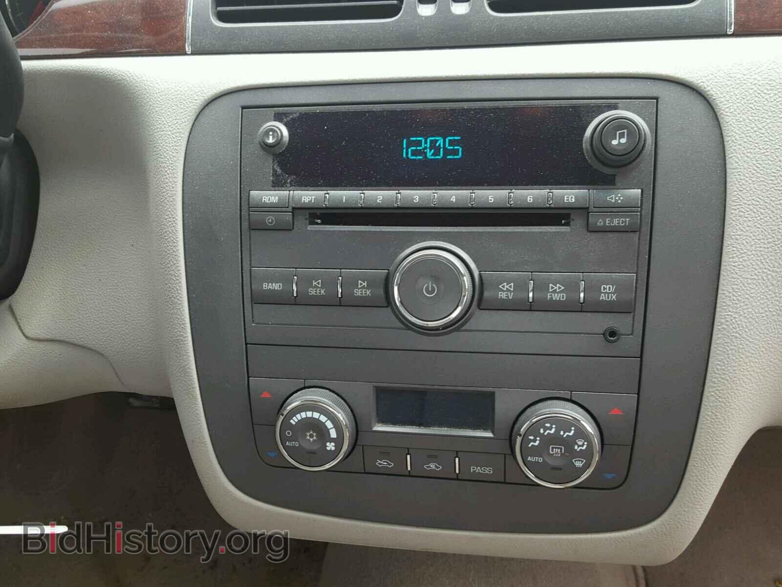 2007 BUICK LUCERNE - VIN: 1G4HP57247U230657 - Фото 9