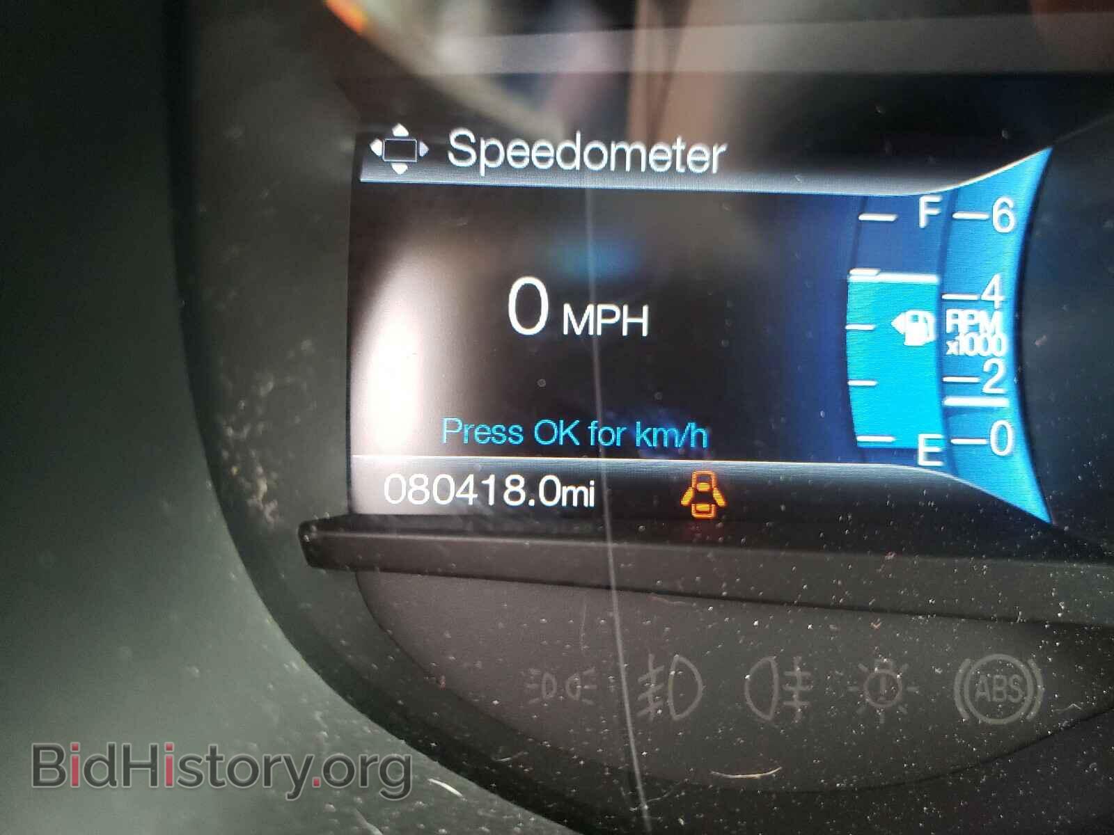 2017 FORD EDGE - VIN: 2FMPK3K91HBB20711 - Фото 8