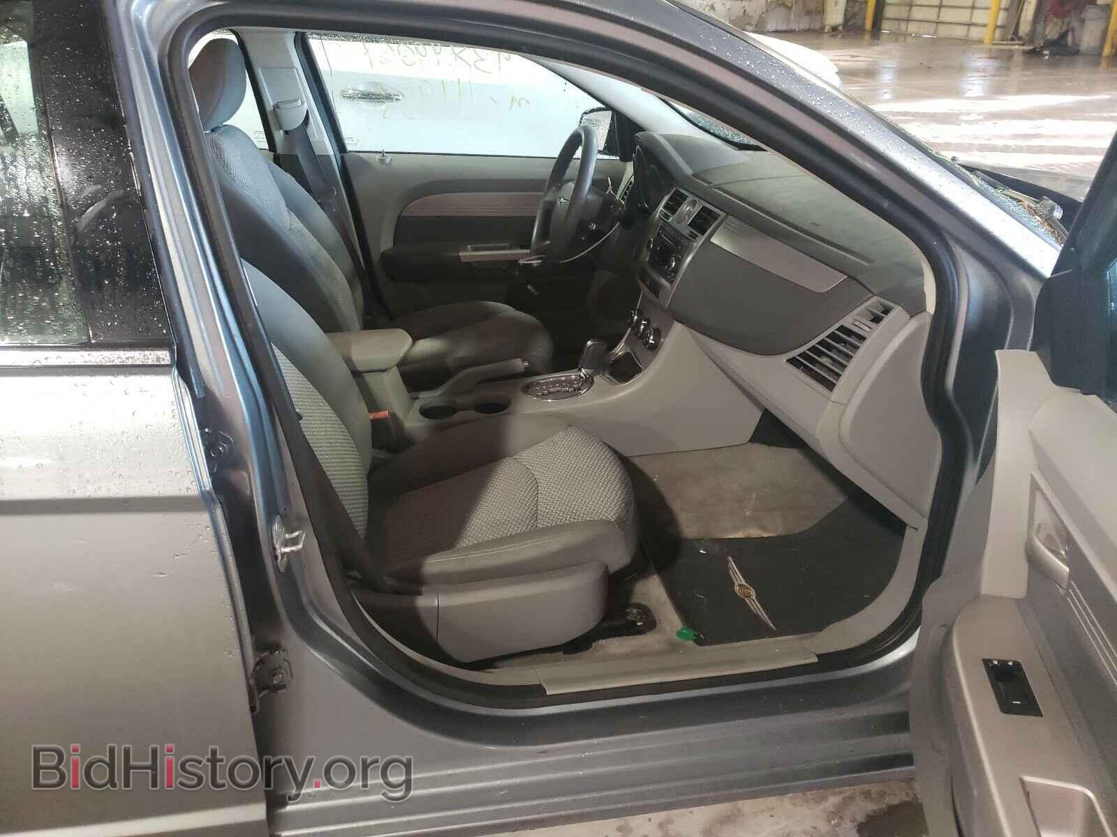 2008 CHRYSLER SEBRING - VIN: 1C3LC46K98N115526 - Фото 5