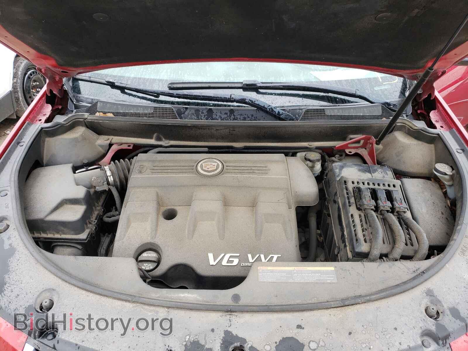 2015 CADILLAC SRX - VIN: 3GYFNEE35FS524512 - Фото 7