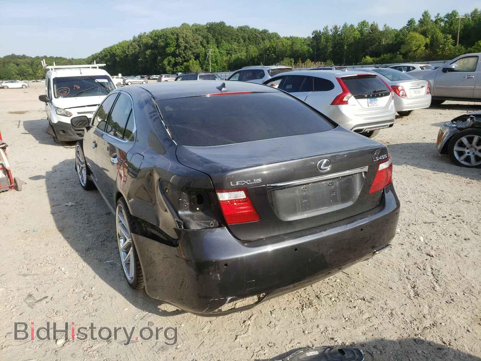 2007 LEXUS LS460 - VIN: JTHBL46F075007660 - Photo 3