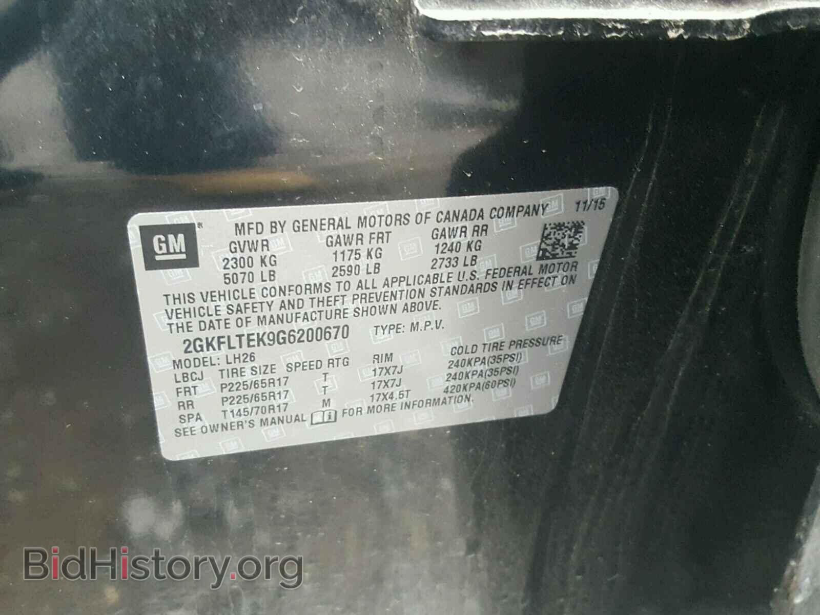 2016 GMC TERRAIN - VIN: 2GKFLTEK9G6200670 - Photo 10