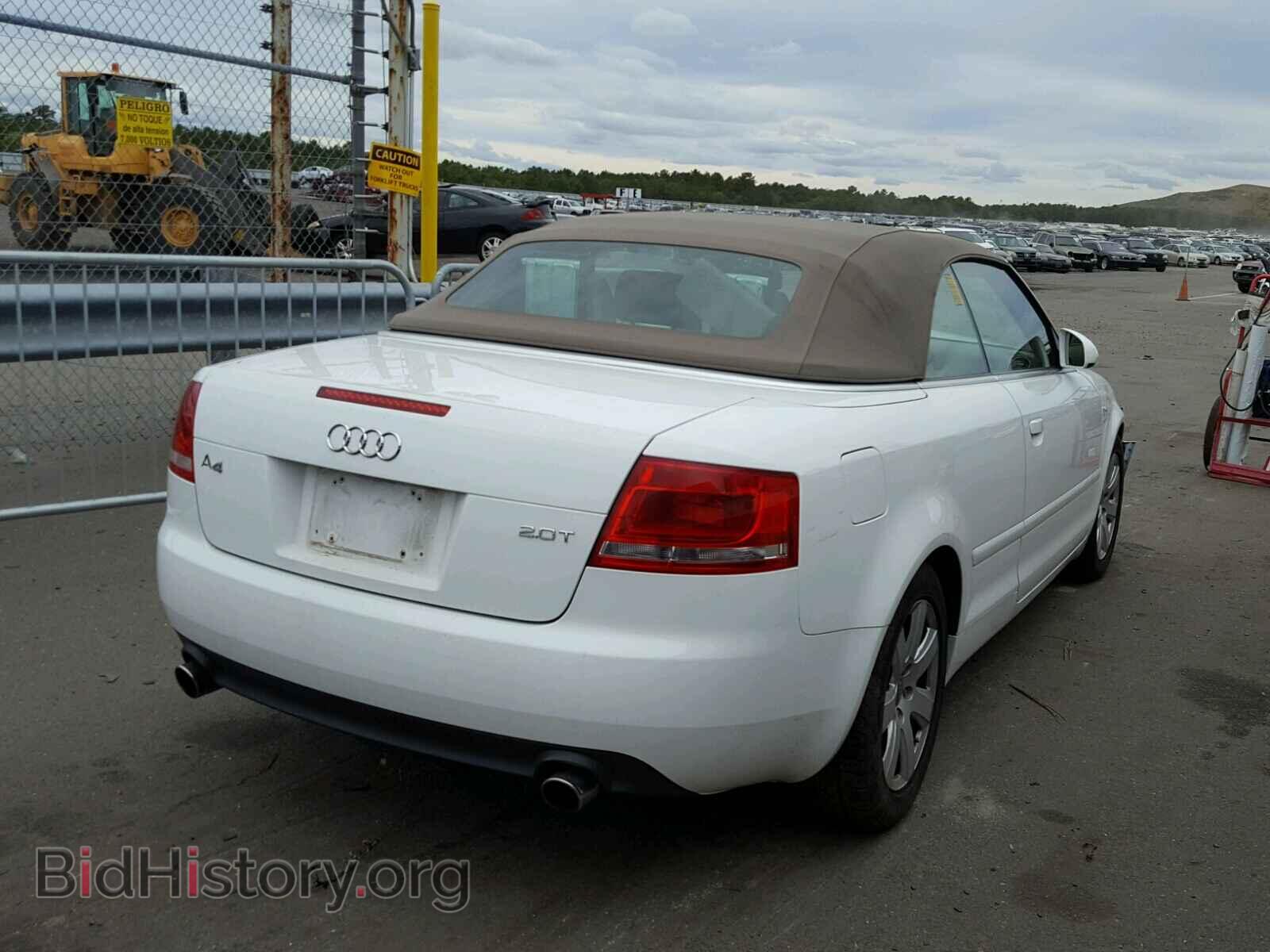 2008 AUDI A4 - VIN: WAUAF48H88K008431 - Фото 4