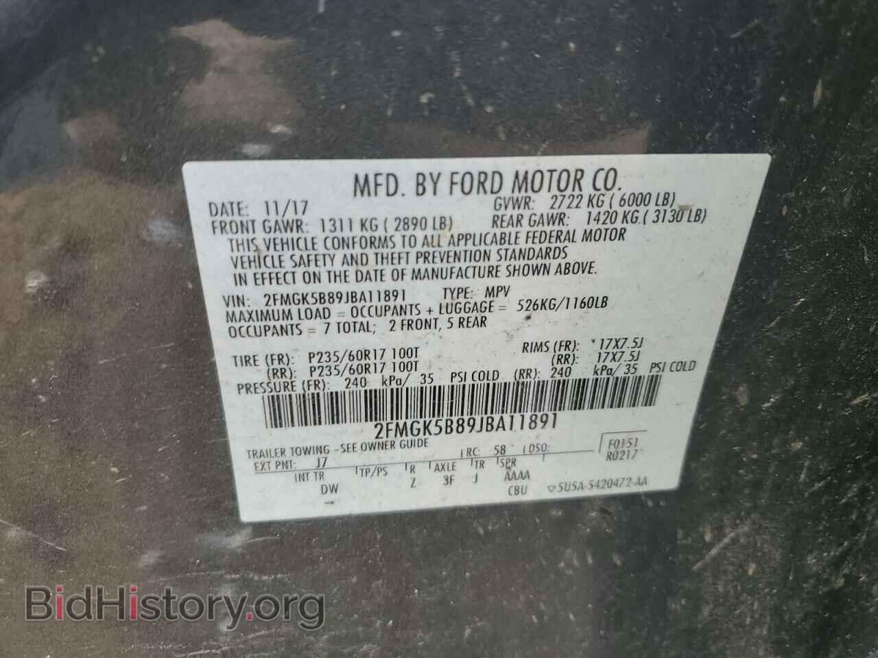 2018 FORD FLEX - VIN: 2FMGK5B89JBA11891 - Photo 14