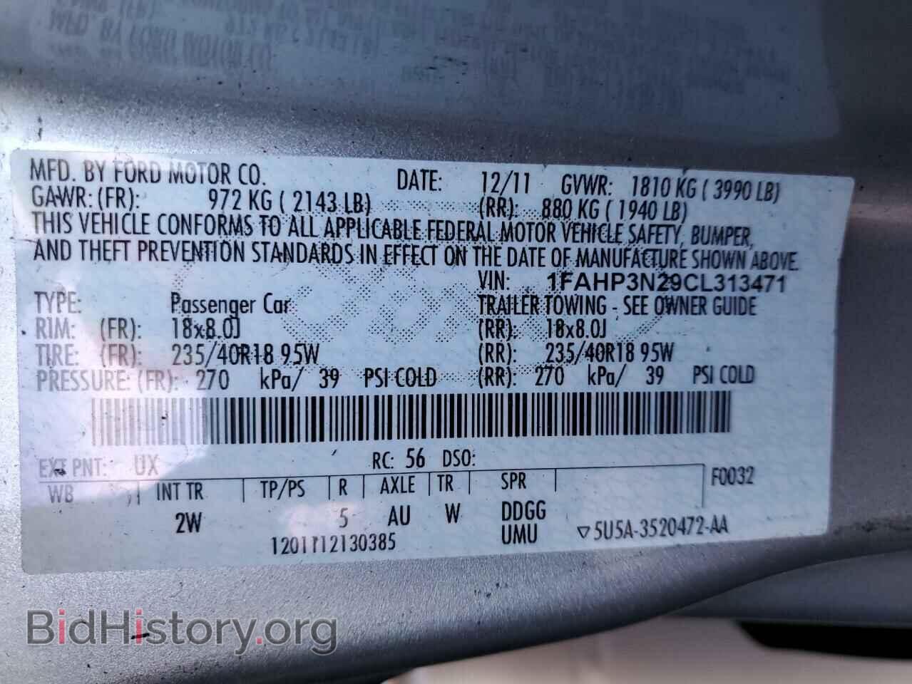 2012 FORD FOCUS - VIN: 1FAHP3N29CL313471 - Фото 12