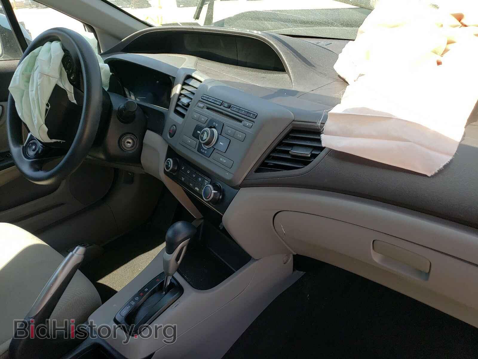 2012 HONDA CIVIC - VIN: 19XFB2F55CE380273 - Фото 9