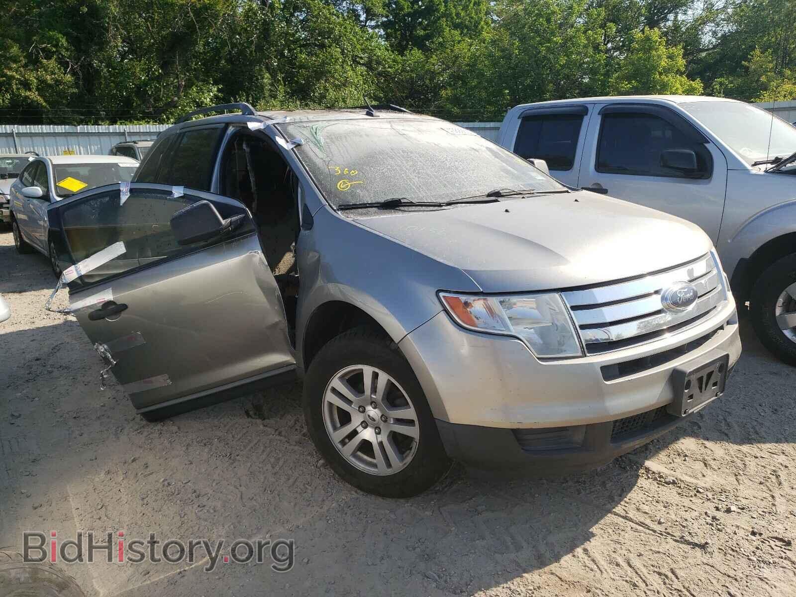 Photo 2FMDK36C48BA57919 - FORD EDGE 2008
