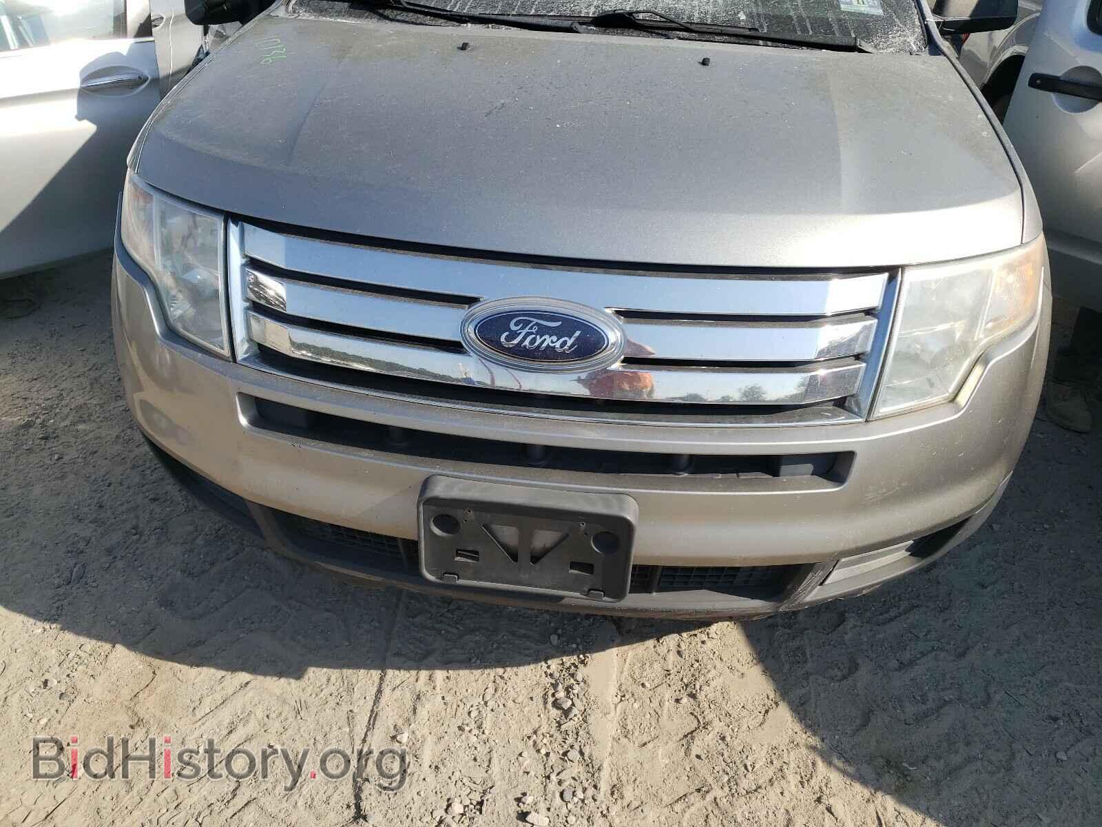 2008 FORD EDGE - VIN: 2FMDK36C48BA57919 - Фото 7