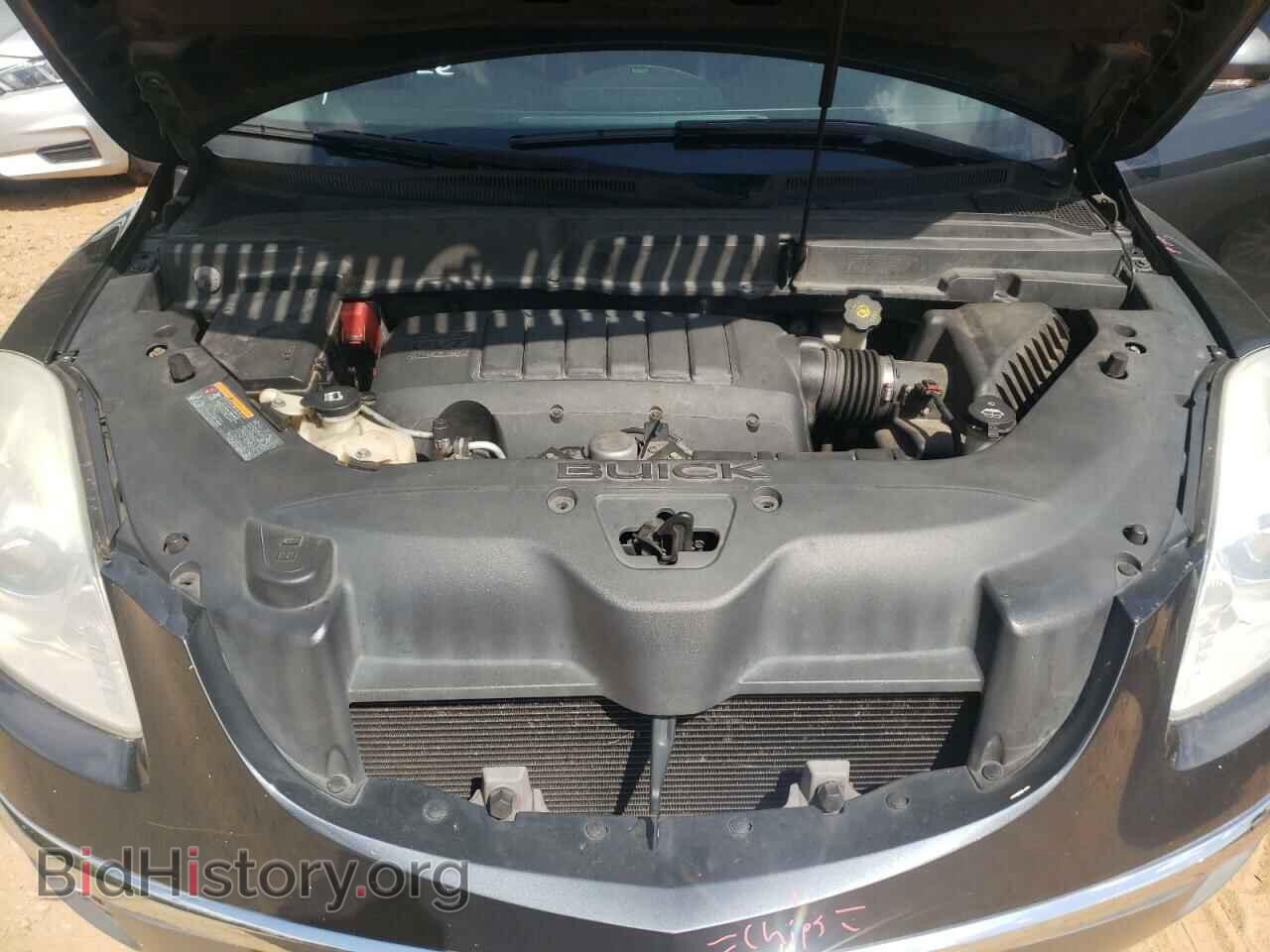 2012 BUICK ENCLAVE - VIN: 5GAKRCED7CJ248192 - Фото 7