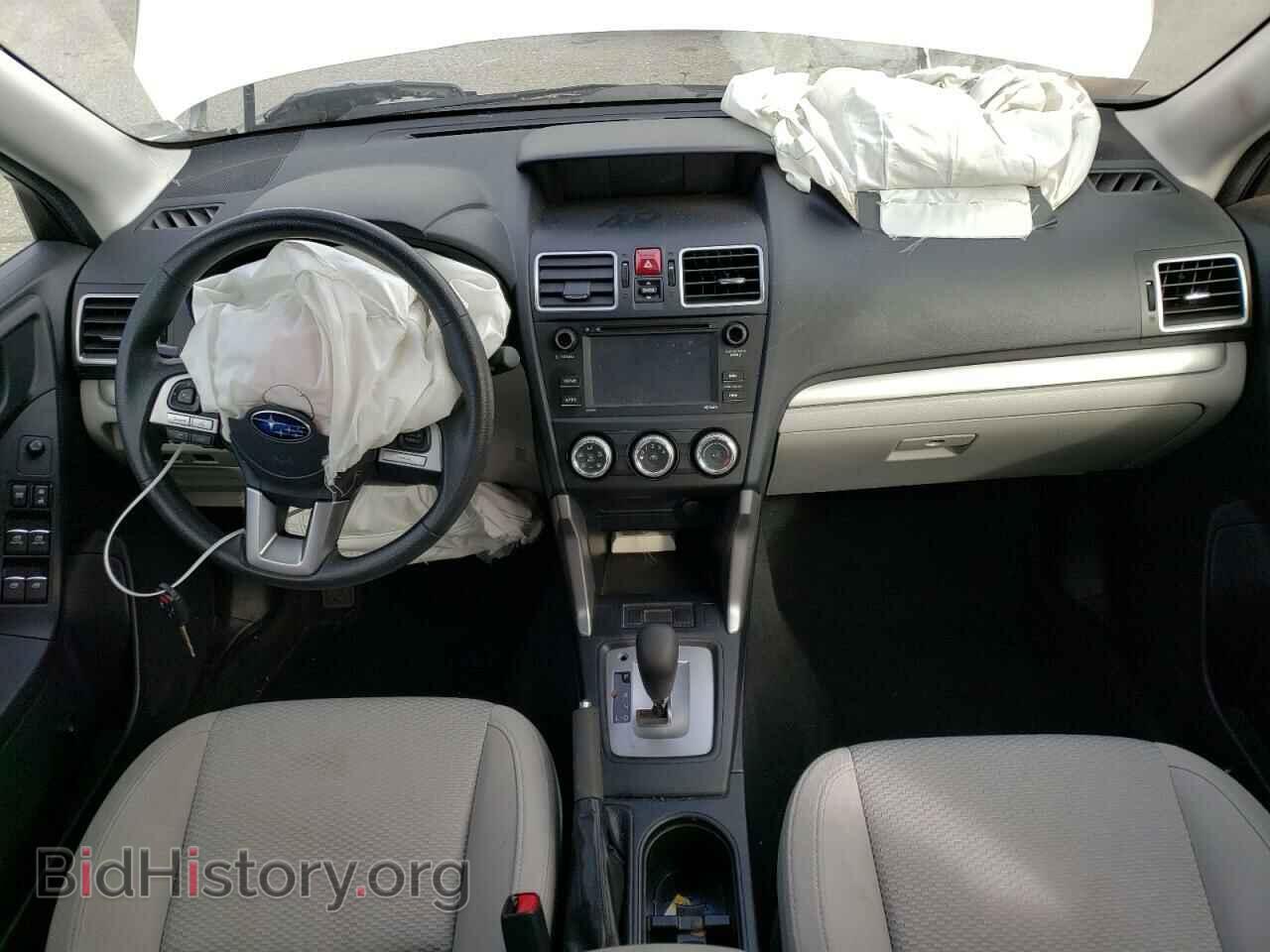 2017 SUBARU FORESTER - VIN: JF2SJABC7HH561930 - Фото 8
