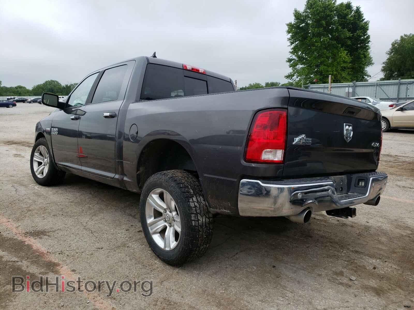 2014 RAM 1500 - VIN: 1C6RR7LTXES254667 - Photo 3