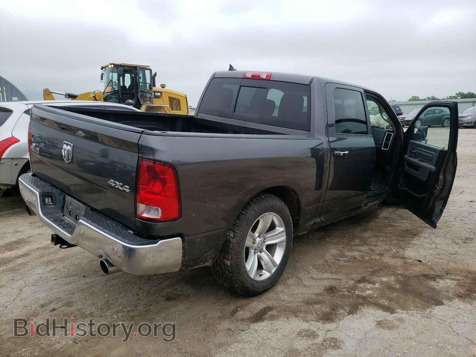 2014 RAM 1500 - VIN: 1C6RR7LTXES254667 - Photo 4