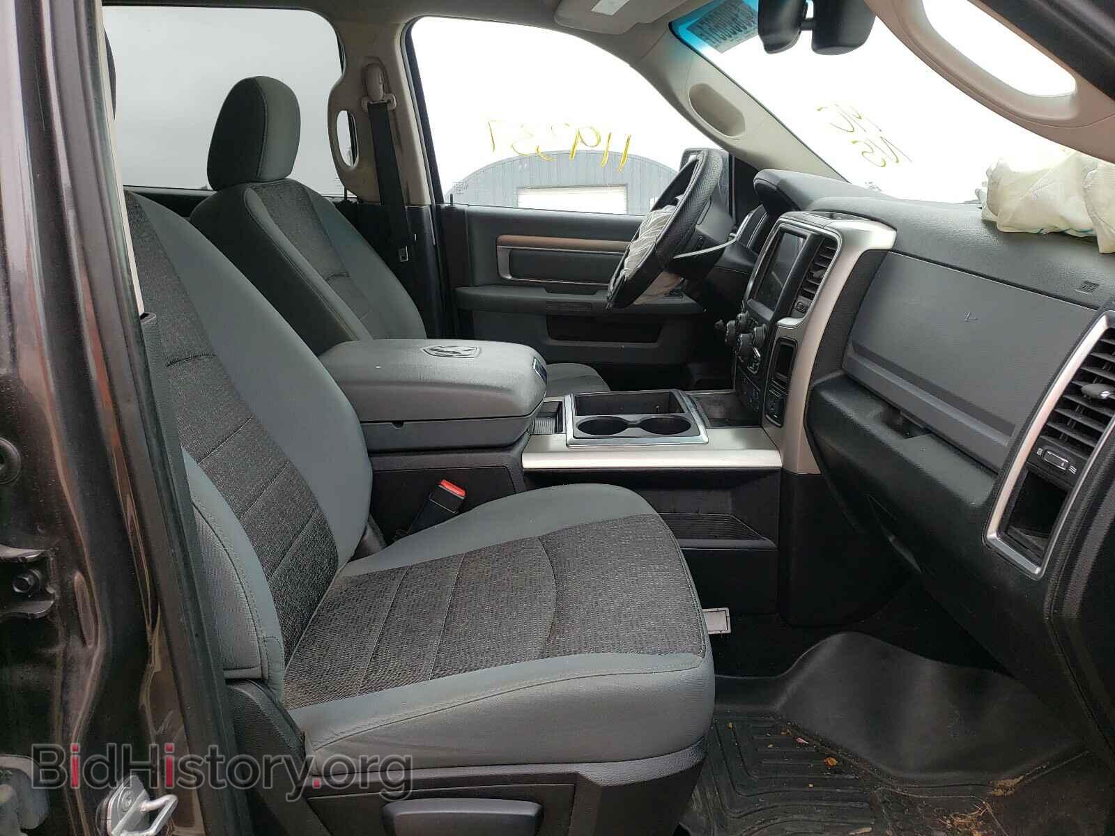 2014 RAM 1500 - VIN: 1C6RR7LTXES254667 - Photo 5