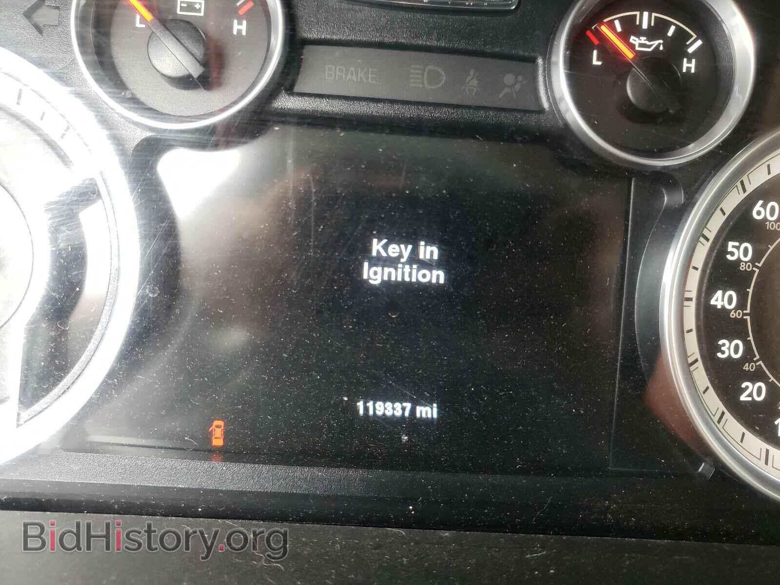 2014 RAM 1500 - VIN: 1C6RR7LTXES254667 - Photo 8
