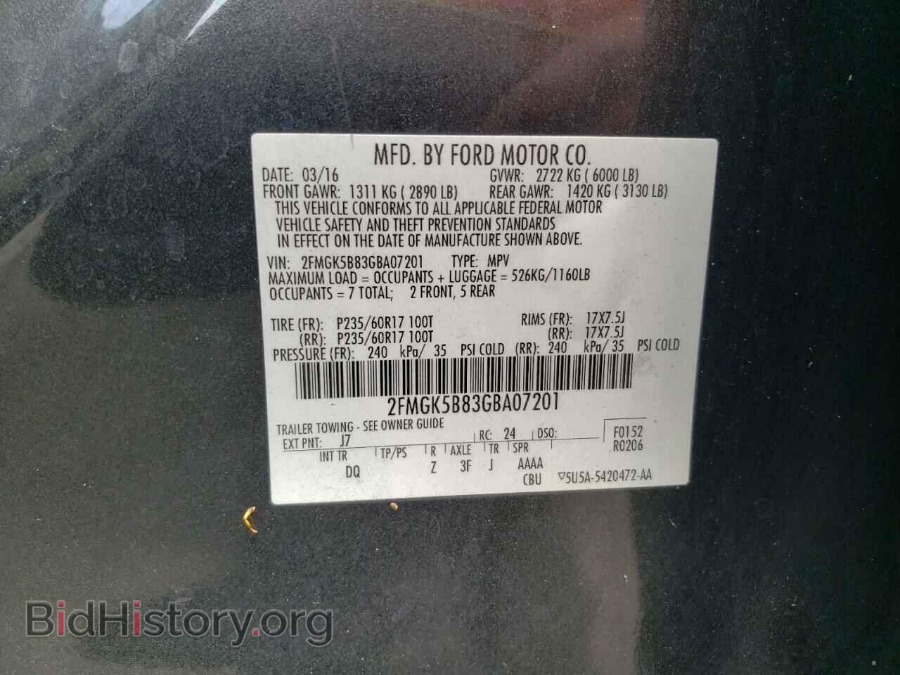 2016 FORD FLEX - VIN: 2FMGK5B83GBA07201 - Photo 10