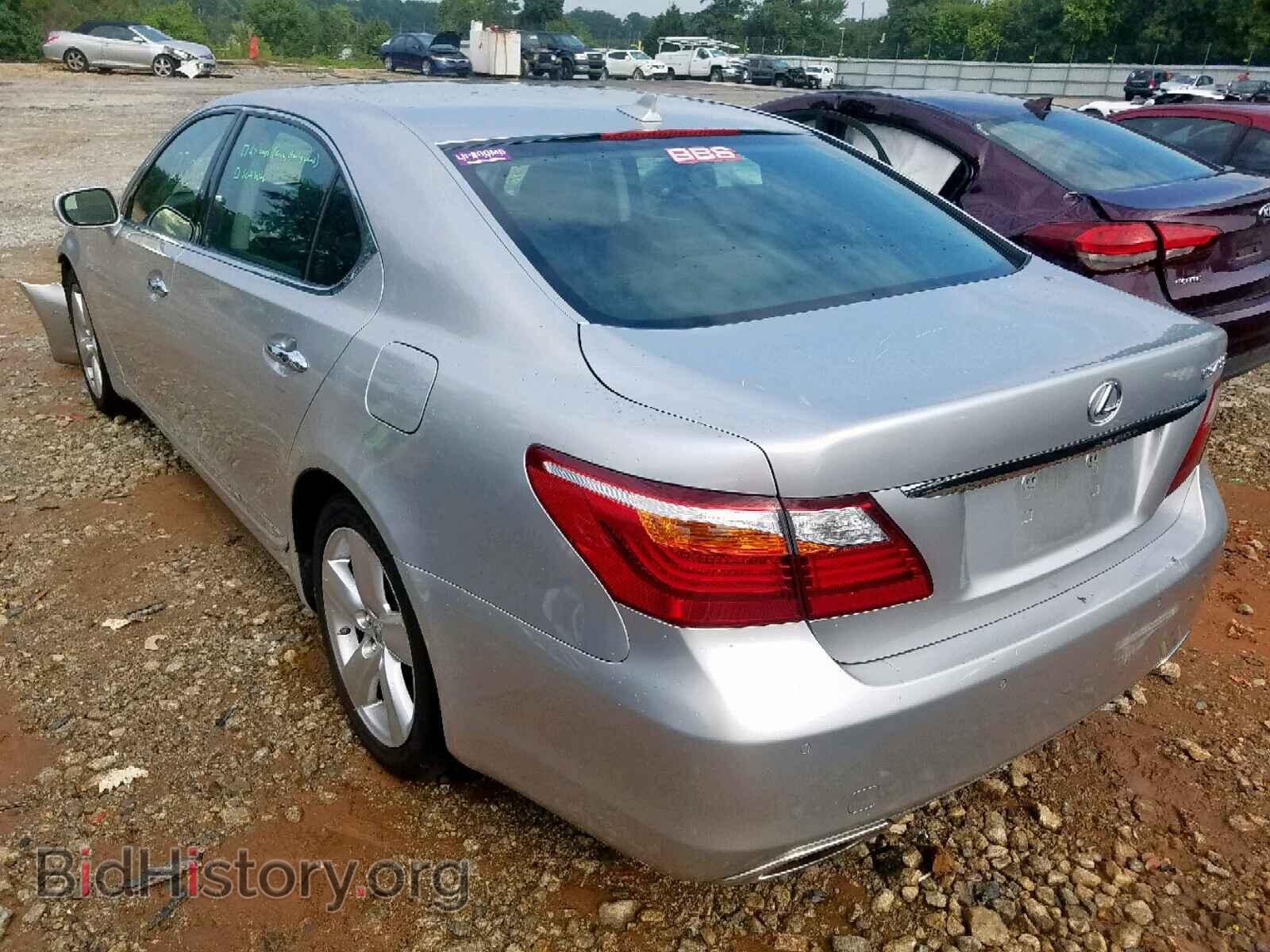 2012 LEXUS LS460 - VIN: JTHGL5EF7C5044695 - Фото 3