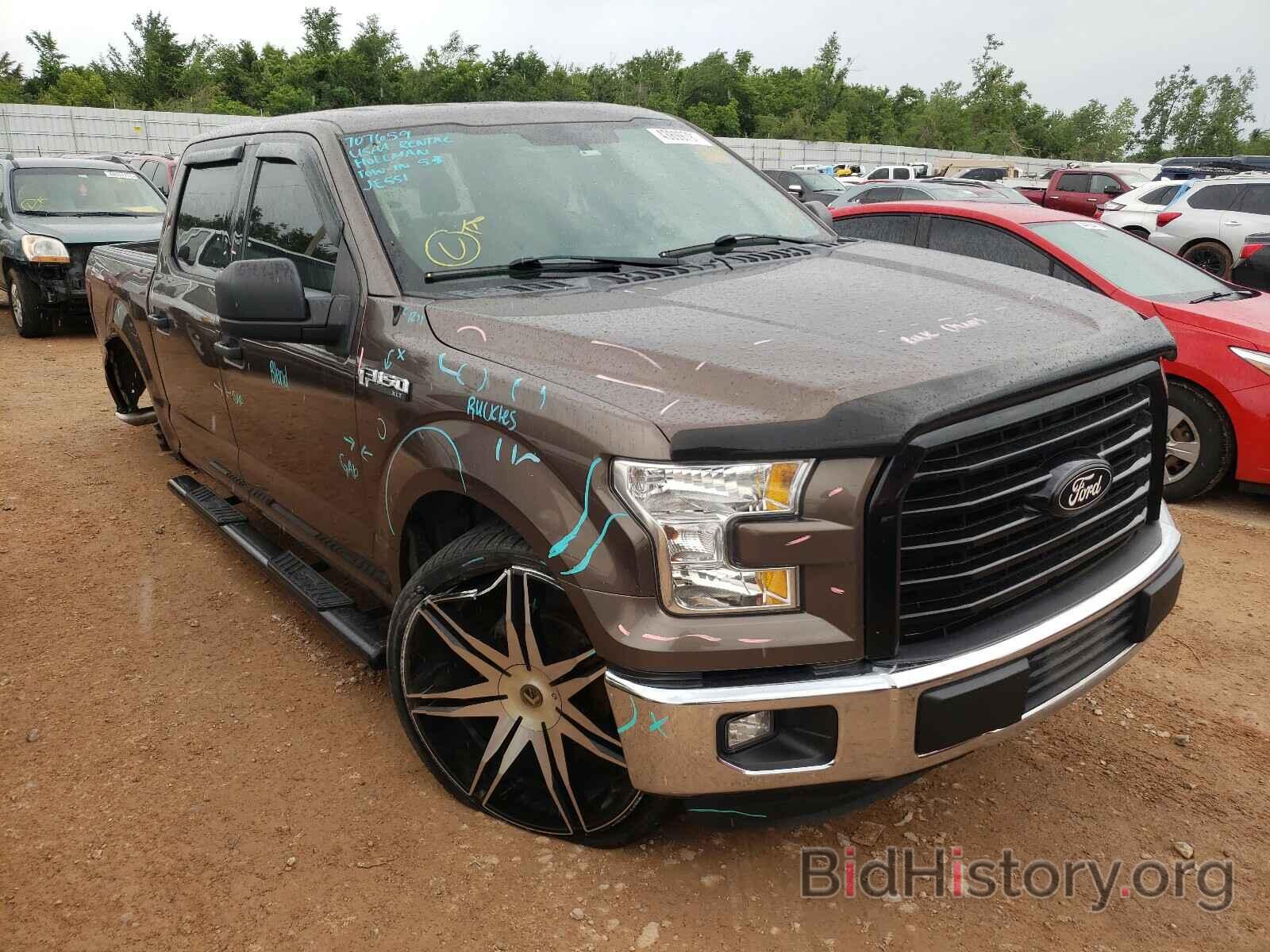 Photo 1FTEW1C80FKD12764 - FORD F-150 2015