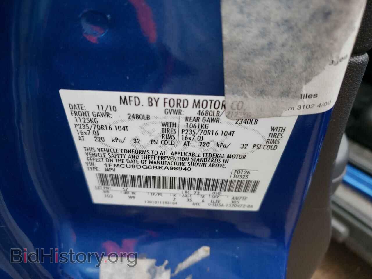 2011 FORD ESCAPE - VIN: 1FMCU9DG8BKA98940 - Фото 10
