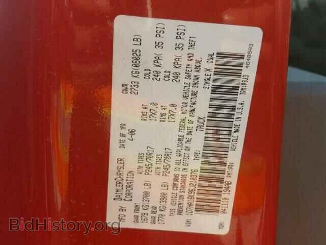 2006 DODGE RAM 1500 - VIN: 1D7HA16K96J210376 - Фото 10
