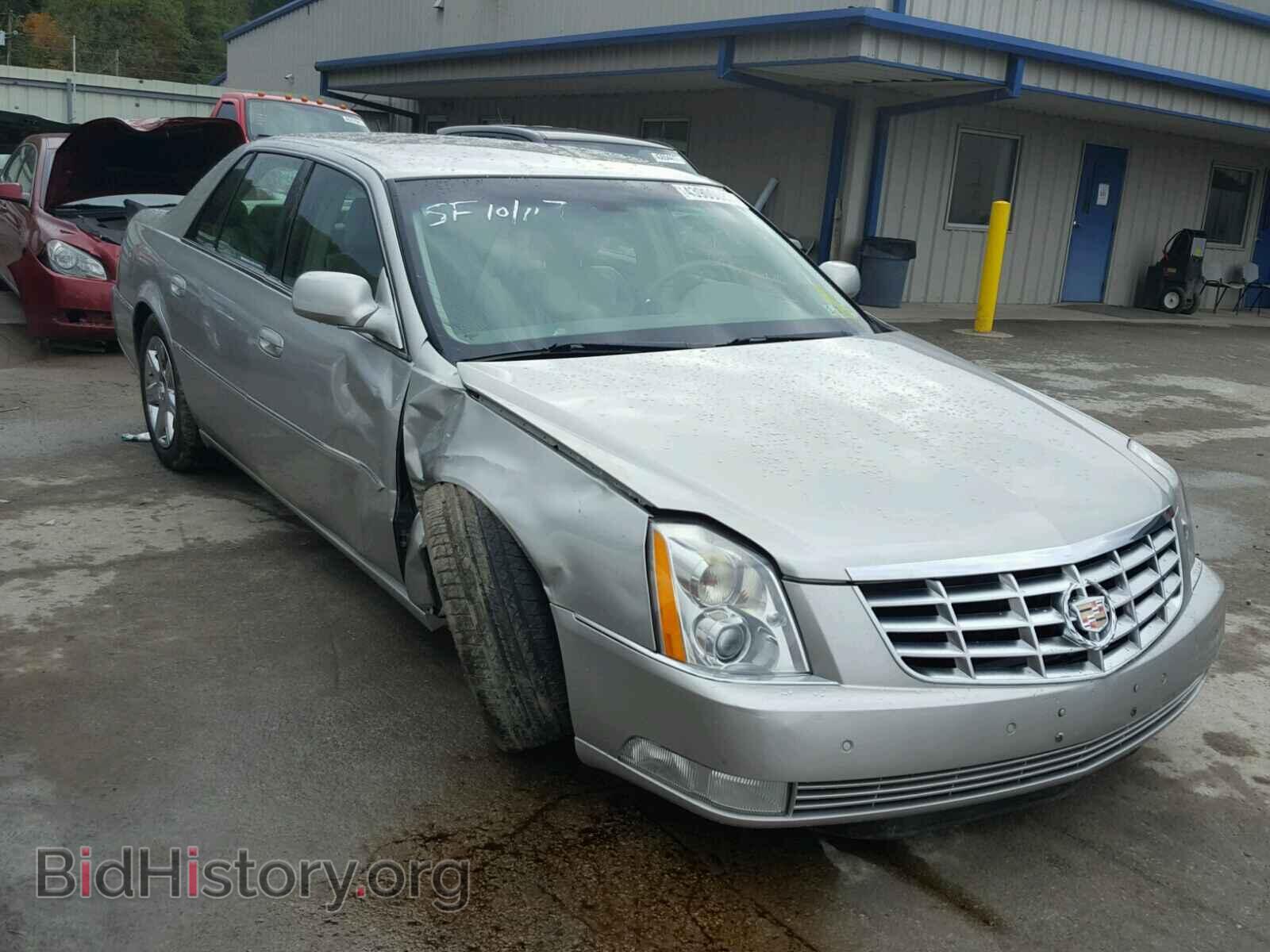 Фотография 1G6KD57Y96U235362 - CADILLAC DTS 2006