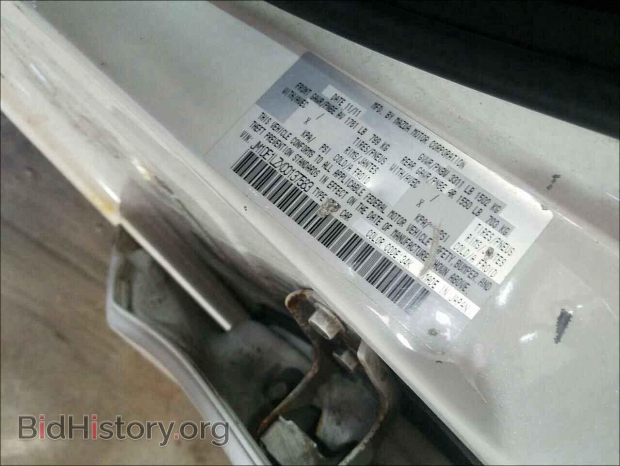 2012 MAZDA 2 - VIN: JM1DE1LZXC0137583 - Photo 10