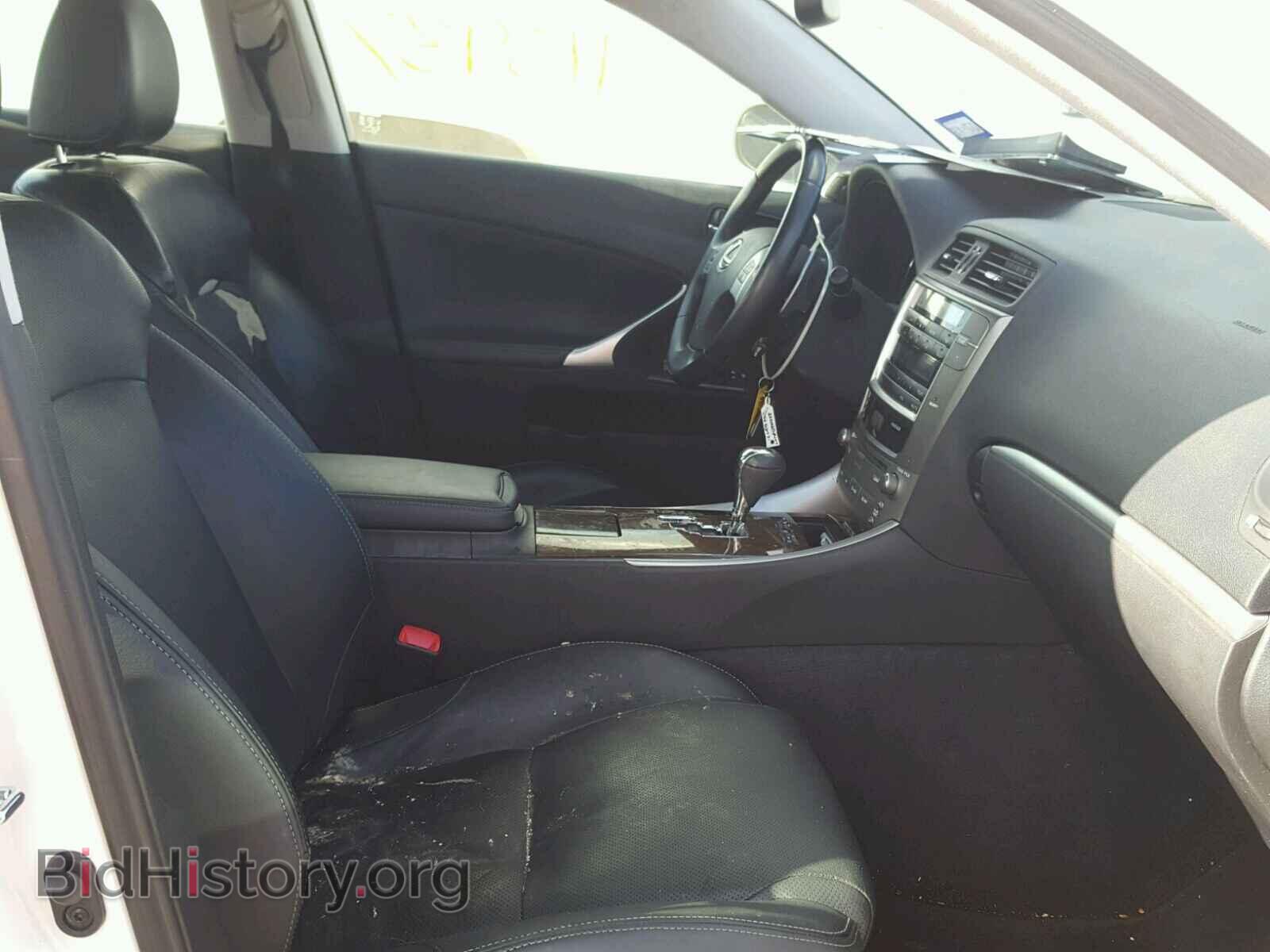 2012 LEXUS IS 250 - VIN: JTHBF5C20C5161357 - Фото 5