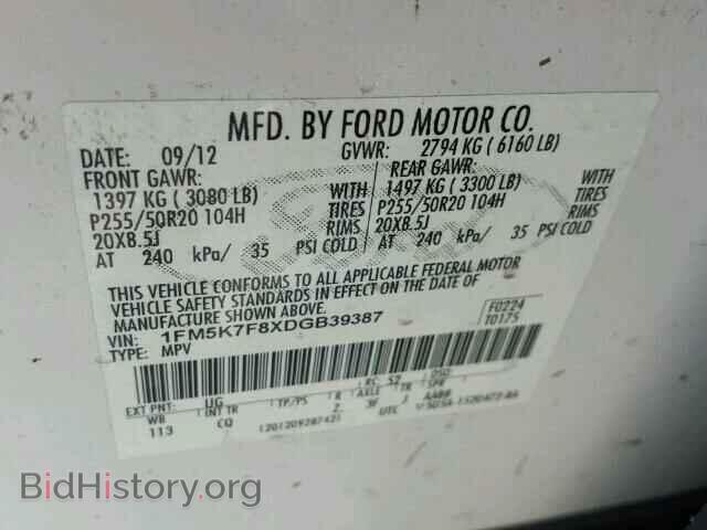2013 FORD EXPLORER - VIN: 1FM5K7F8XDGB39387 - Фото 10