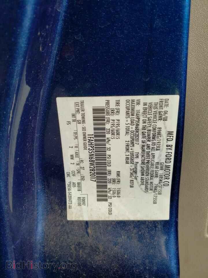 2008 FORD FOCUS - VIN: 1FAHP35N68W282017 - Фото 13