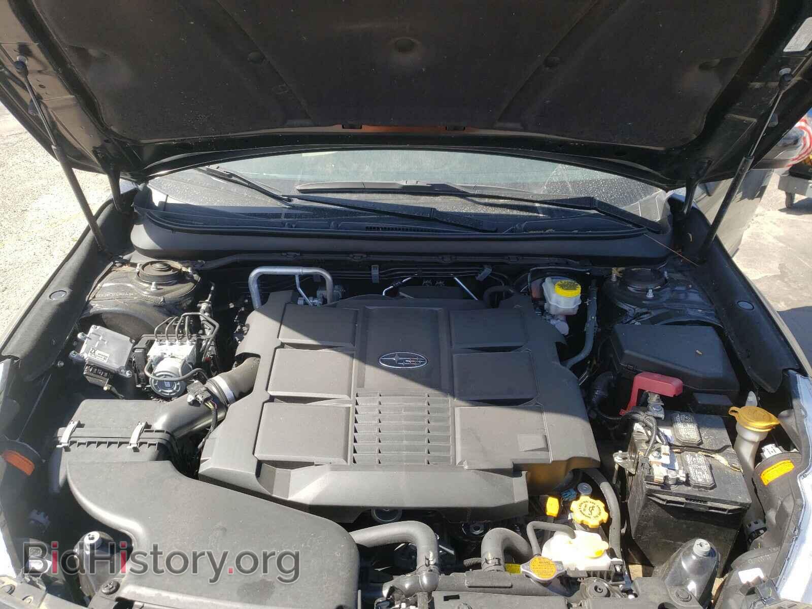 2017 SUBARU OUTBACK - VIN: 4S4BSENC4H3397141 - Photo 7