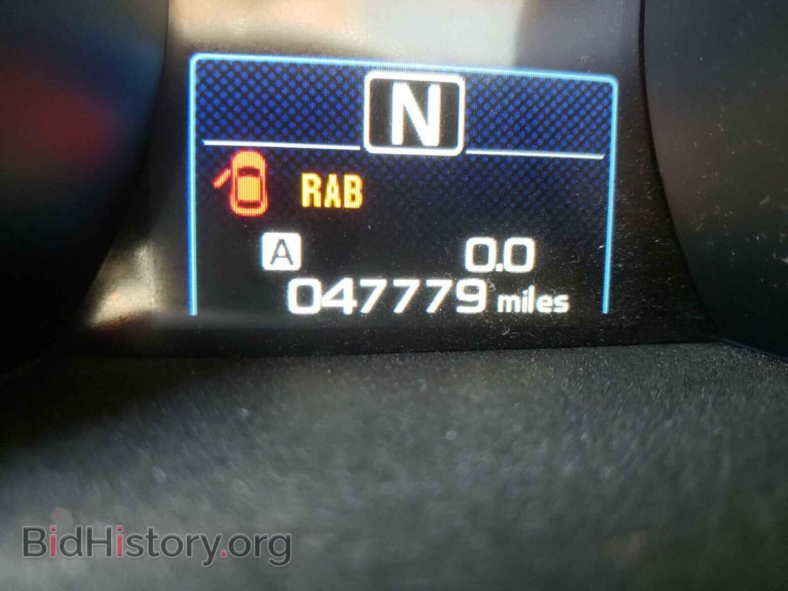 2017 SUBARU OUTBACK - VIN: 4S4BSENC4H3397141 - Photo 8