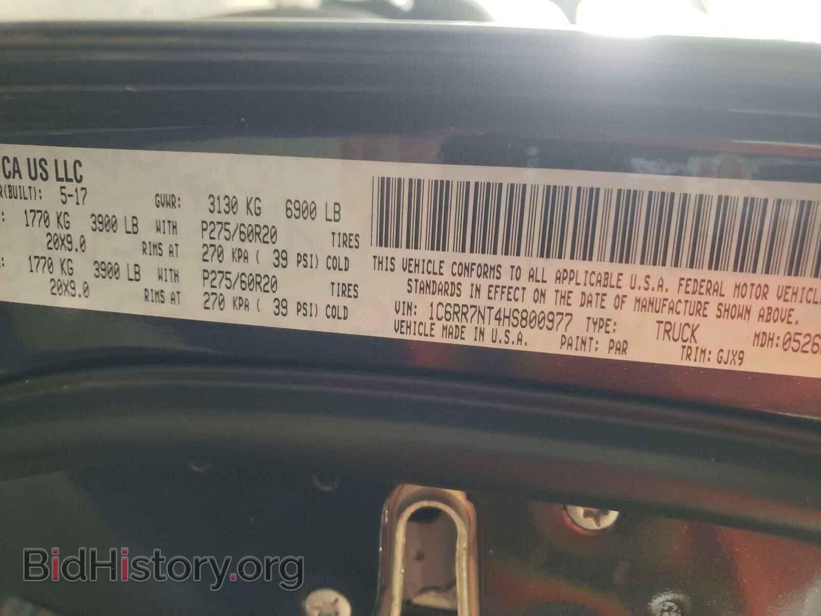 2017 RAM 1500 - VIN: 1C6RR7NT4HS800977 - Фото 10