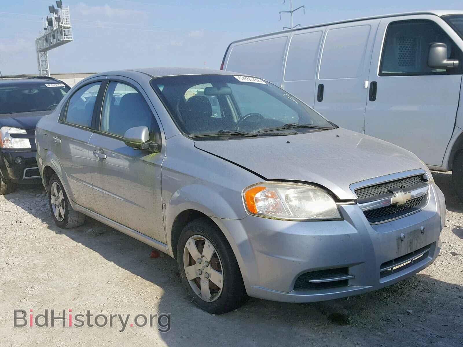 Photo 1C3CCBAB9DN762112 - CHRYSLER 200 2013