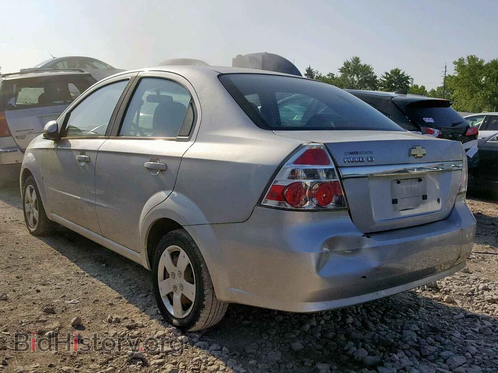 2013 CHRYSLER 200 - VIN: 1C3CCBAB9DN762112 - Фото 3