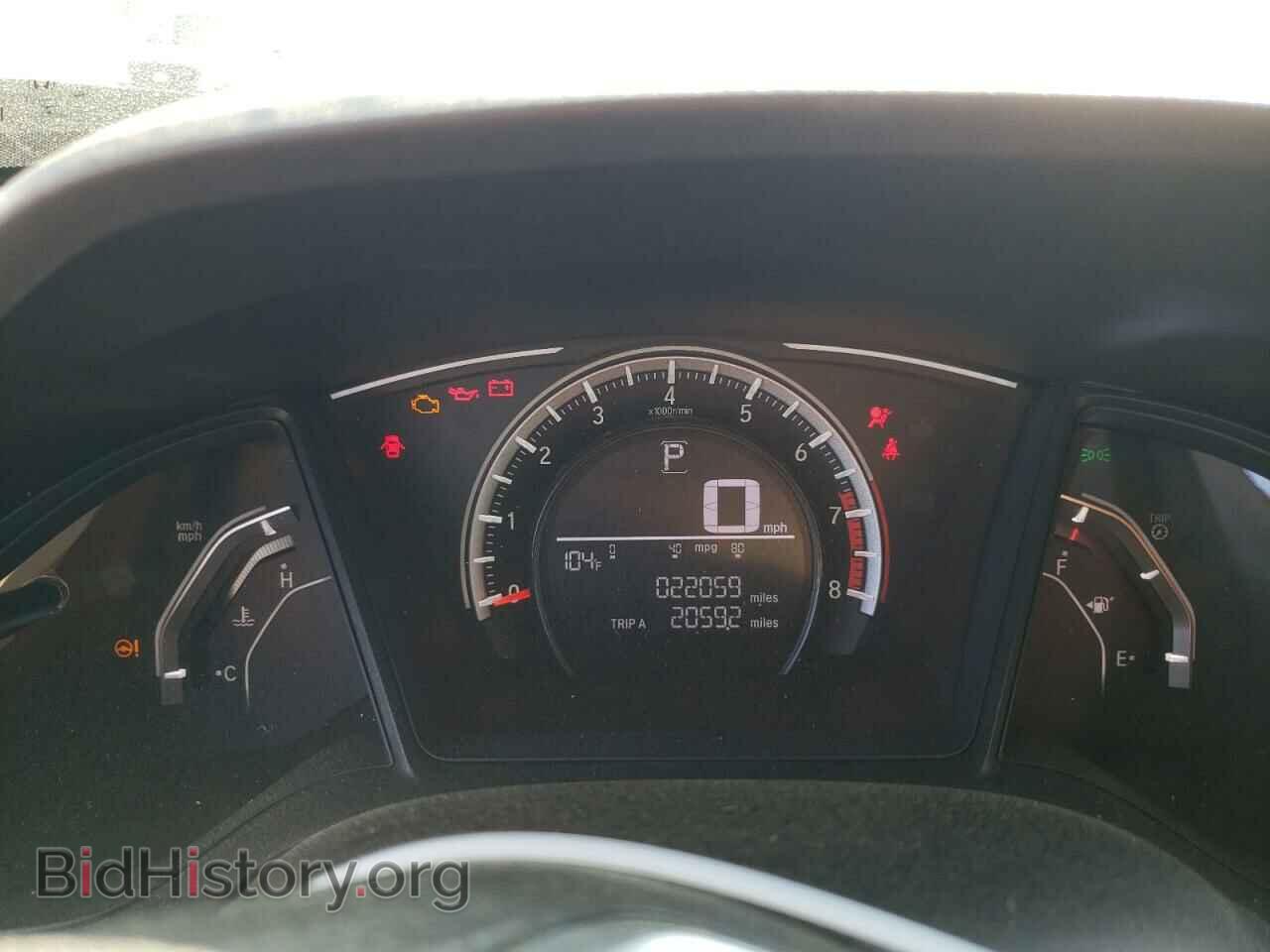 2017 HONDA CIVIC - VIN: 19XFC2F5XHE034093 - Фото 9