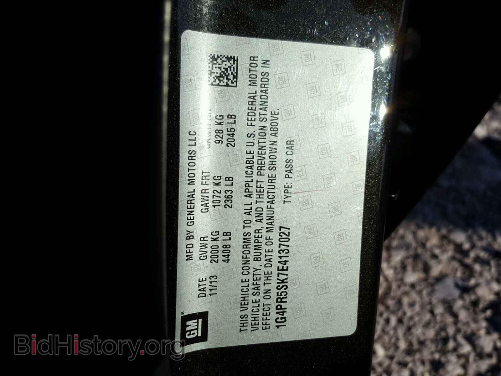 2014 BUICK VERANO - VIN: 1G4PR5SK7E4137027 - Фото 10