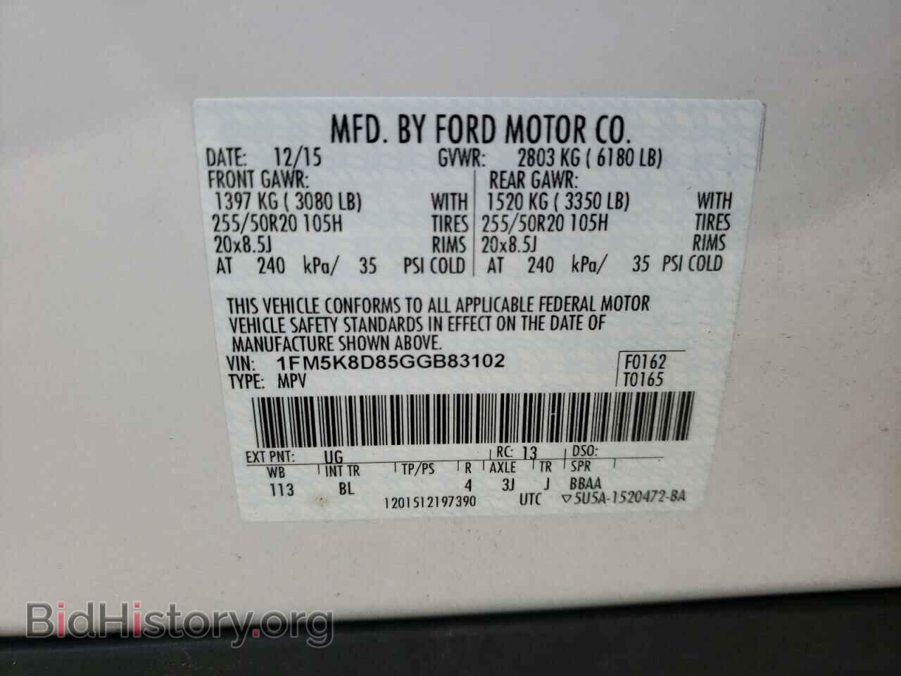 2016 FORD EXPLORER - VIN: 1FM5K8D85GGB83102 - Photo 10