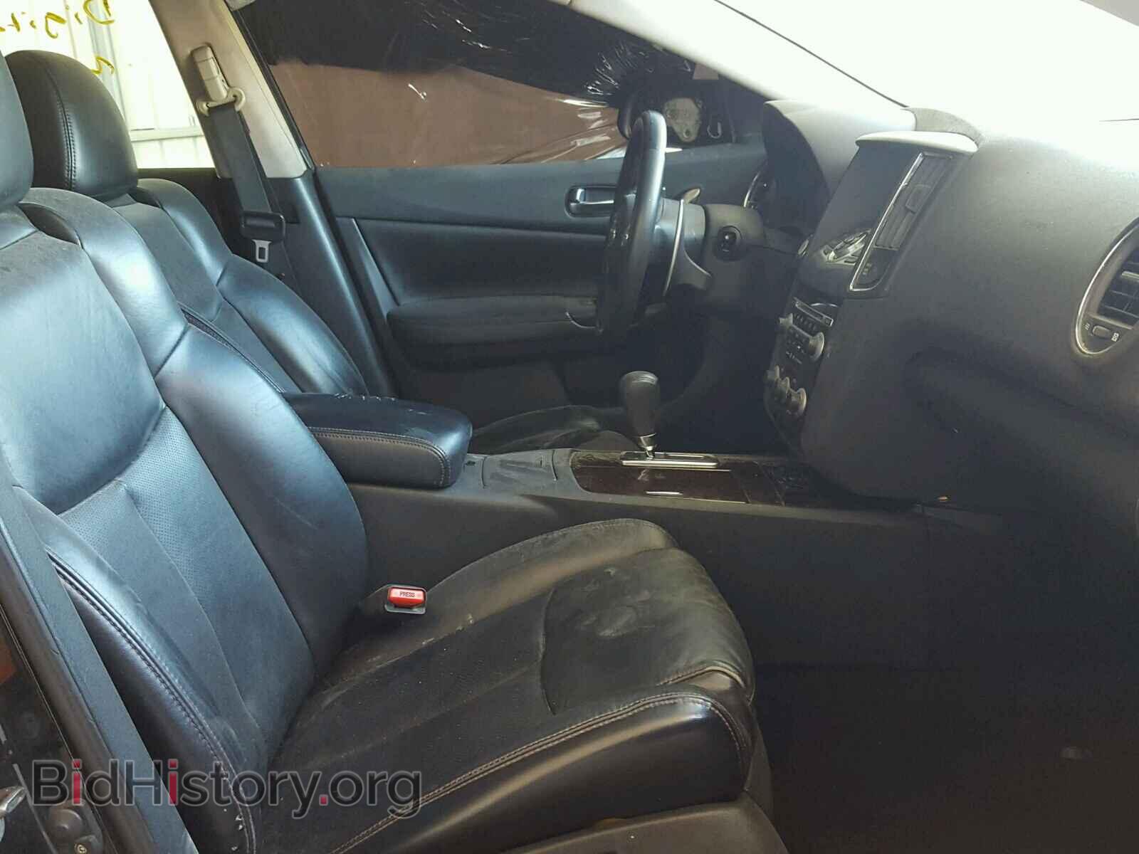 Фотография 1N4AA51E99C813900 - NISSAN MAXIMA 2009