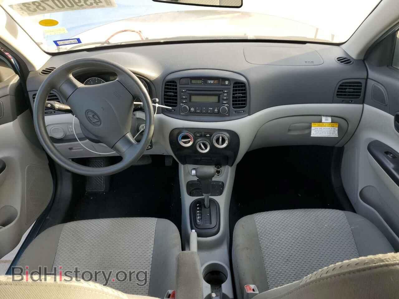 2008 HYUNDAI ACCENT - VIN: KMHCM36C68U068369 - Фото 8