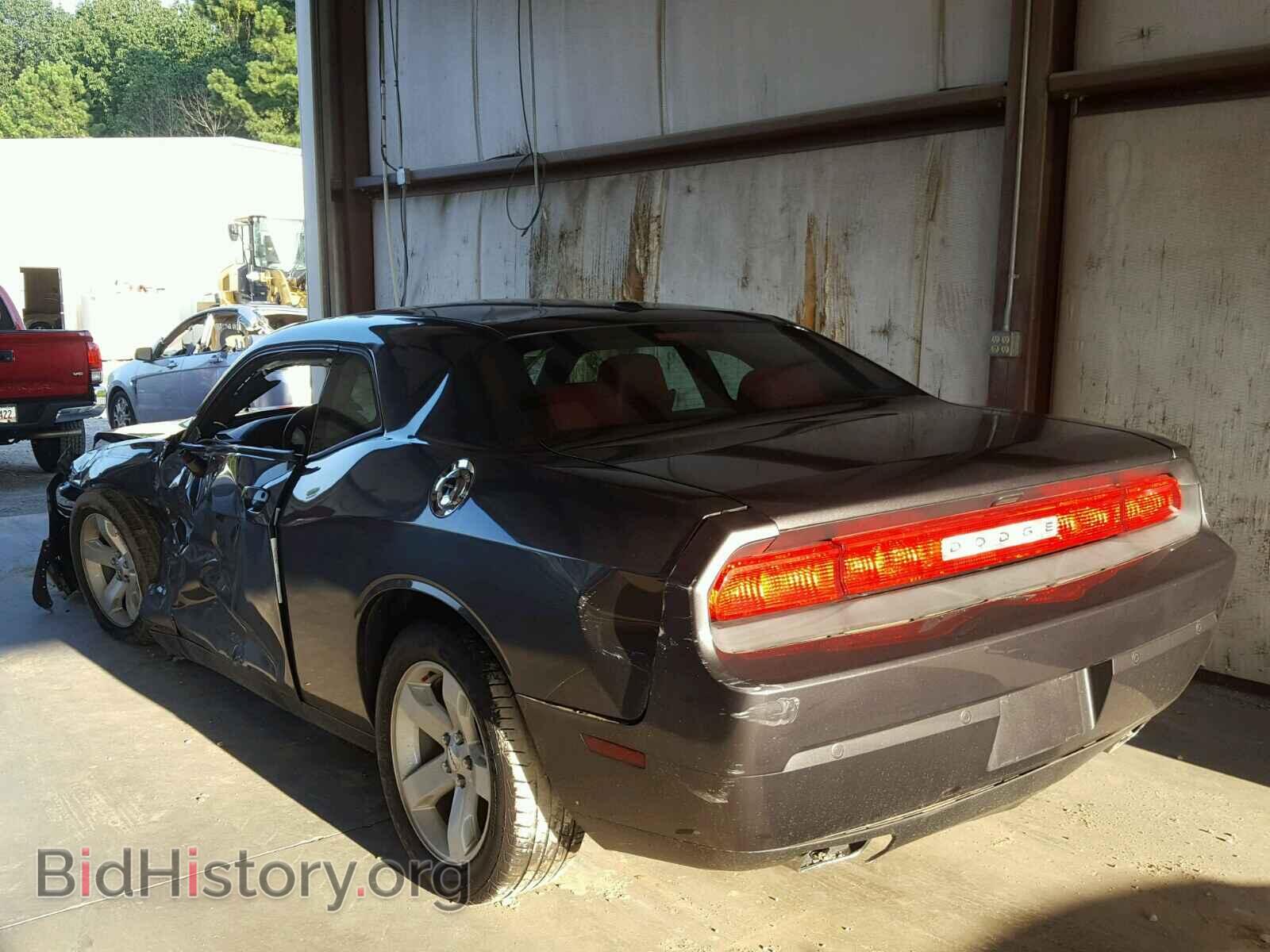 2014 DODGE CHALLENGER - VIN: 2C3CDYAG8EH205259 - Photo 3