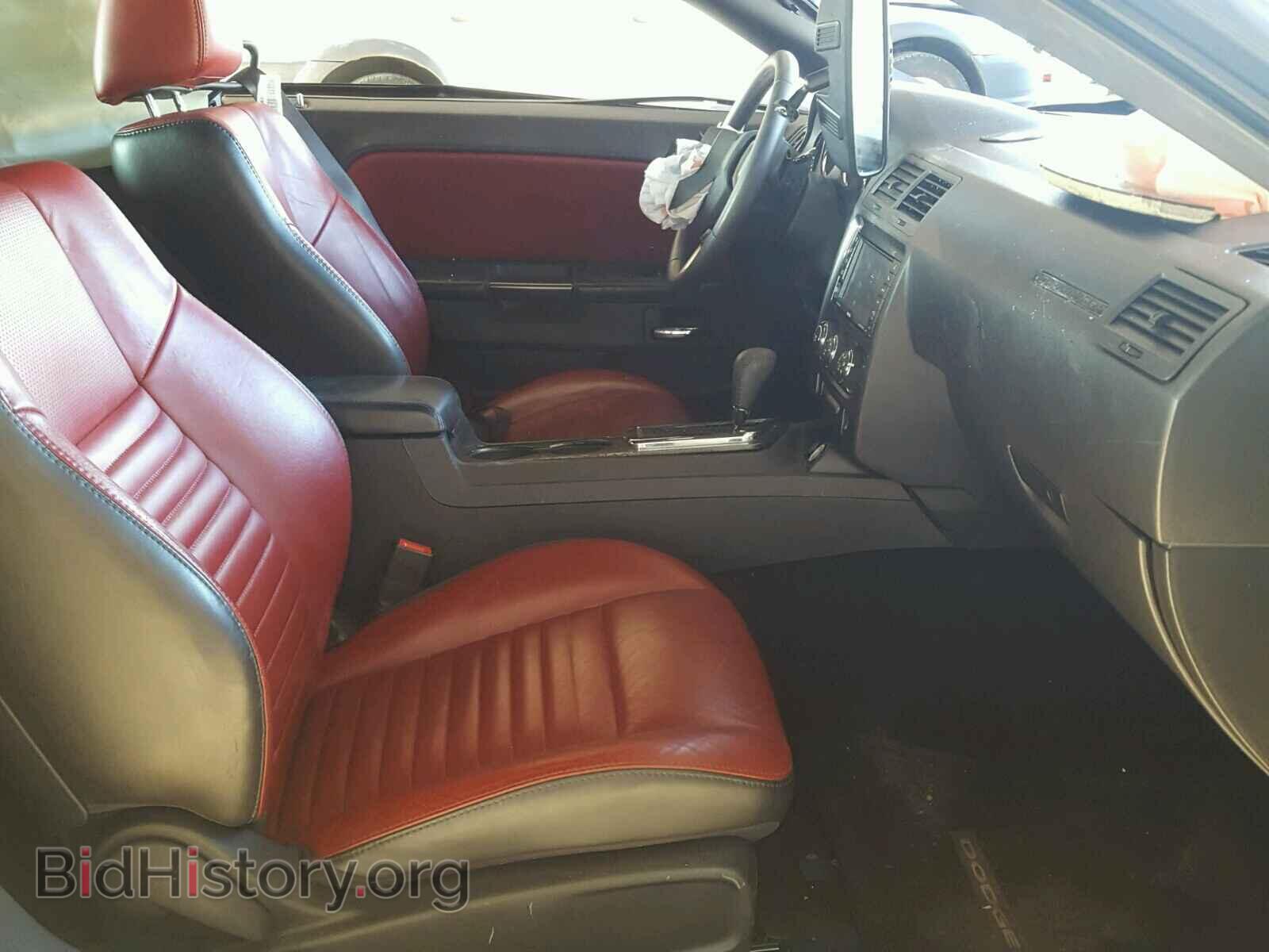 2014 DODGE CHALLENGER - VIN: 2C3CDYAG8EH205259 - Photo 5