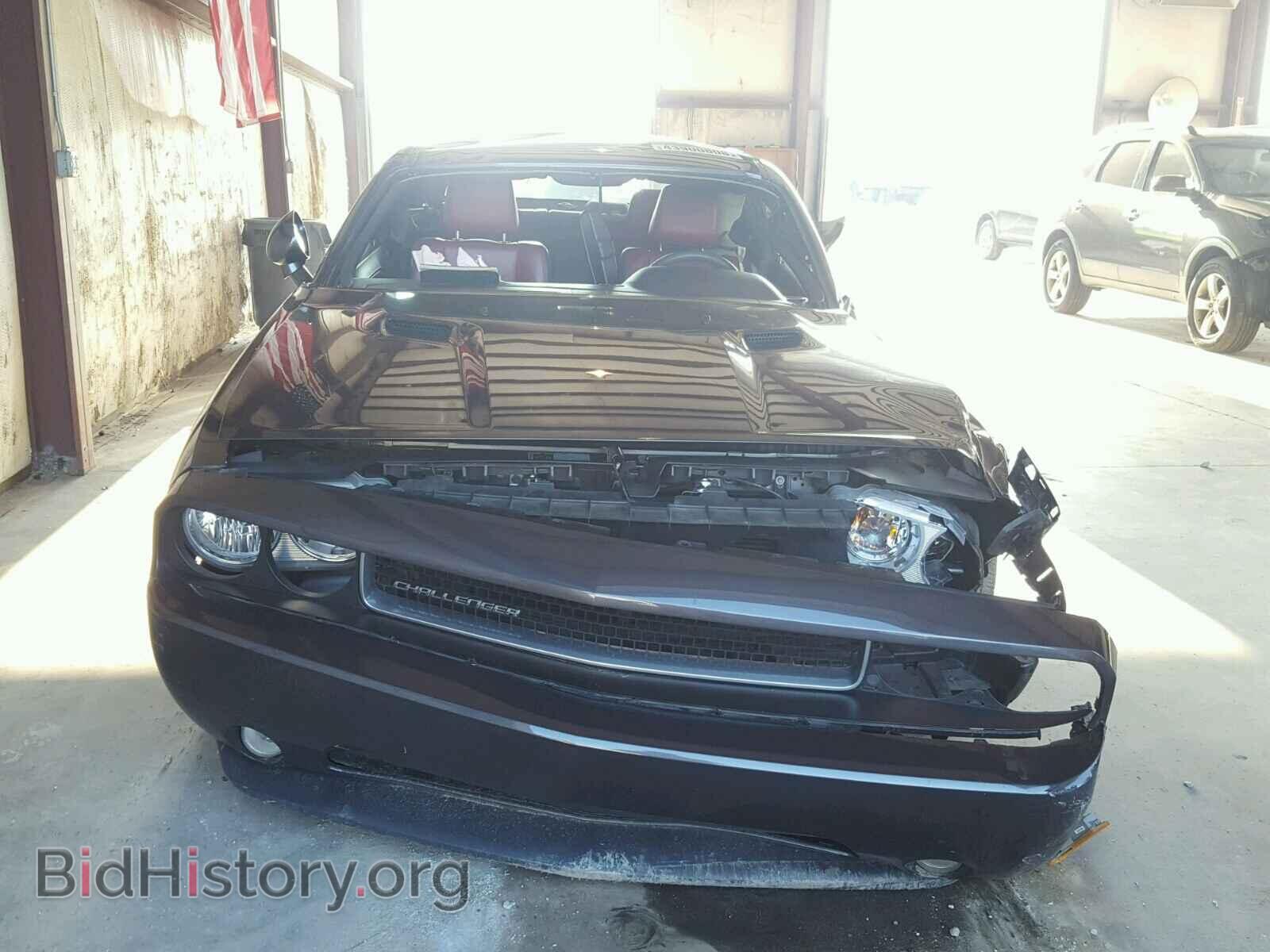 2014 DODGE CHALLENGER - VIN: 2C3CDYAG8EH205259 - Photo 9