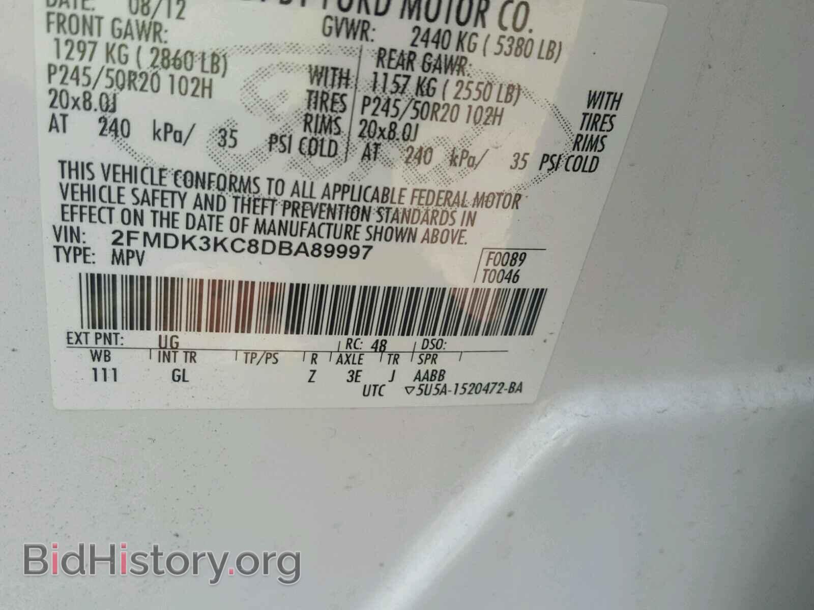 2013 FORD EDGE - VIN: 2FMDK3KC8DBA89997 - Фото 10