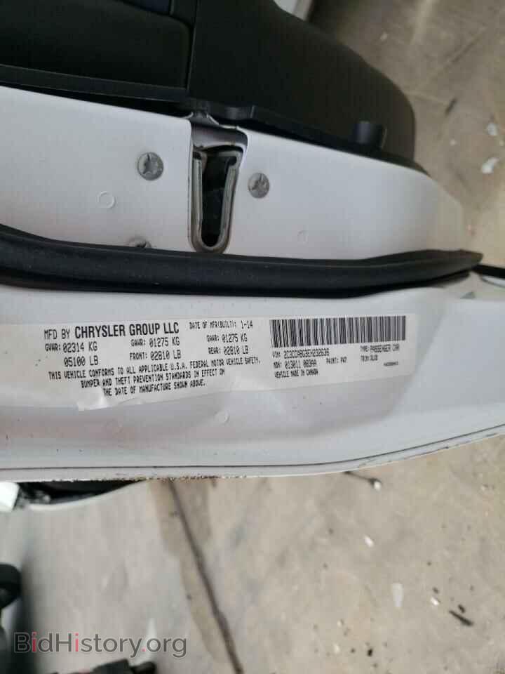 2014 CHRYSLER 300 - VIN: 2C3CCABG3EH232636 - Фото 10