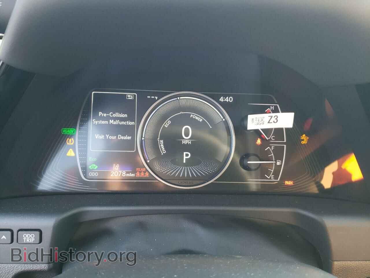 2024 LEXUS ES300 - VIN: 58ADA1C10RU040355 - Фото 9