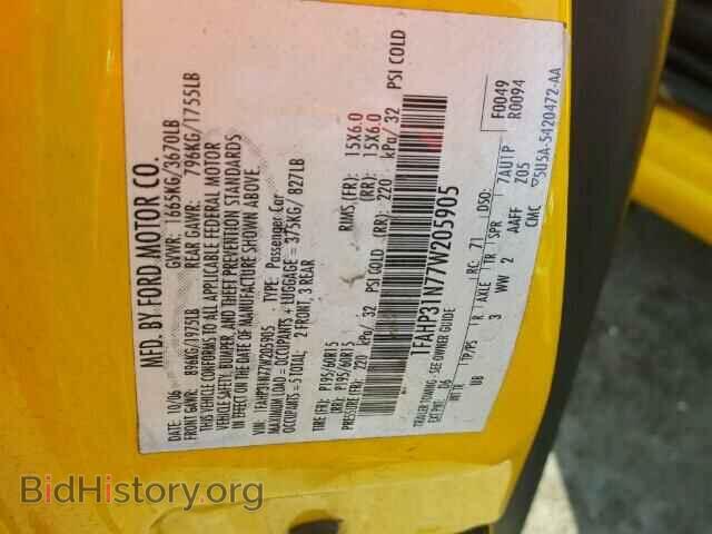 2007 FORD FOCUS - VIN: 1FAHP31N77W205905 - Фото 10