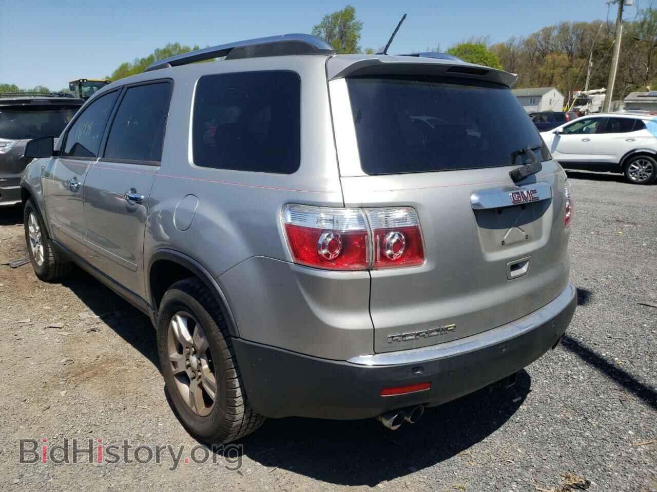 2007 GMC ACADIA - VIN: 1GKER13797J109463 - Фото 3